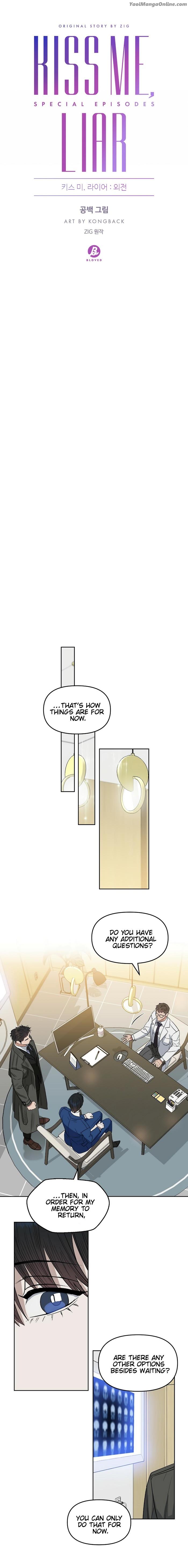 Kiss Me, Liar by Zig – Uncensored – Special 20-21 [Eng] page 8