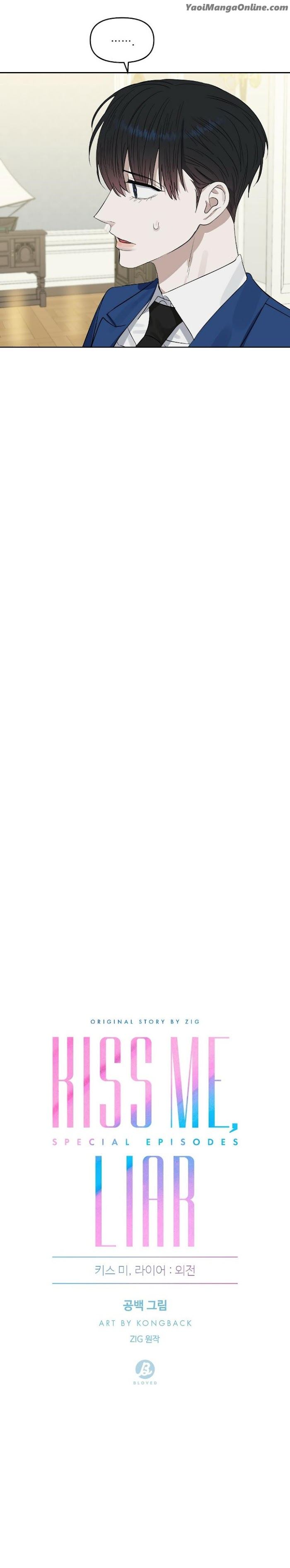 Kiss Me, Liar by Zig – Uncensored – Special 20-21 [Eng] page 6