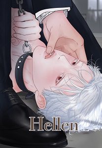 [GwangGong Industrial Complex] Hellen by Do.d [Eng]