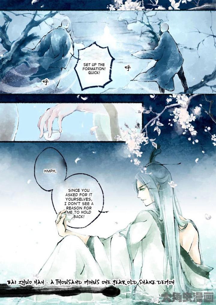 Bai Jiu Nan Chan by Qing Yu 7-8 [Eng] page 4