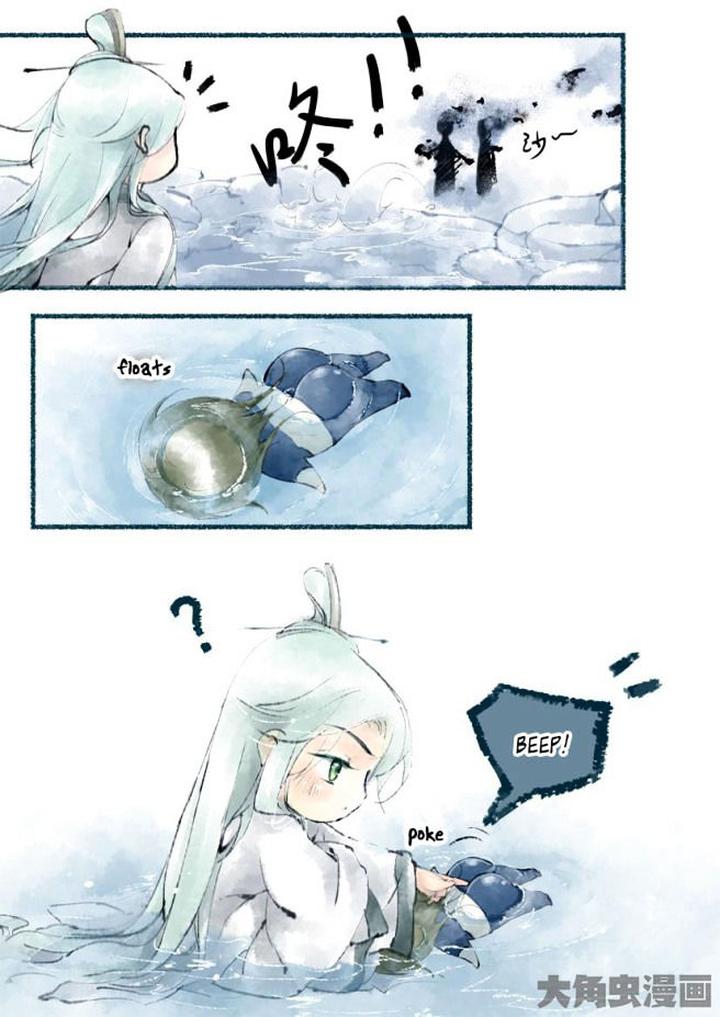 Bai Jiu Nan Chan by Qing Yu 7-8 [Eng] page 6