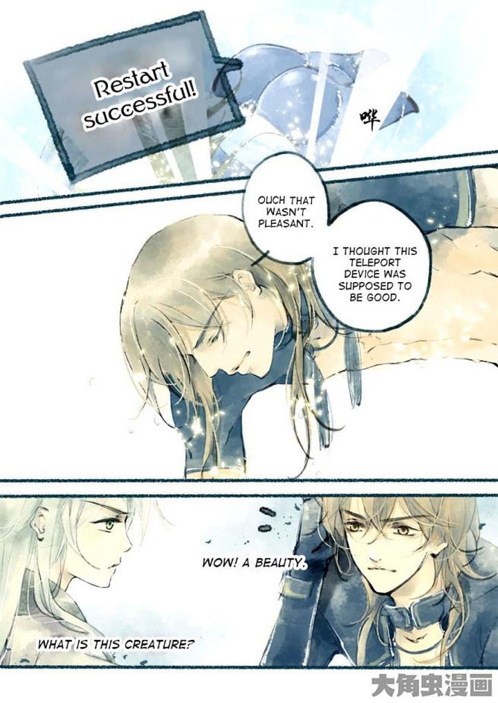 Bai Jiu Nan Chan by Qing Yu 7-8 [Eng] page 7