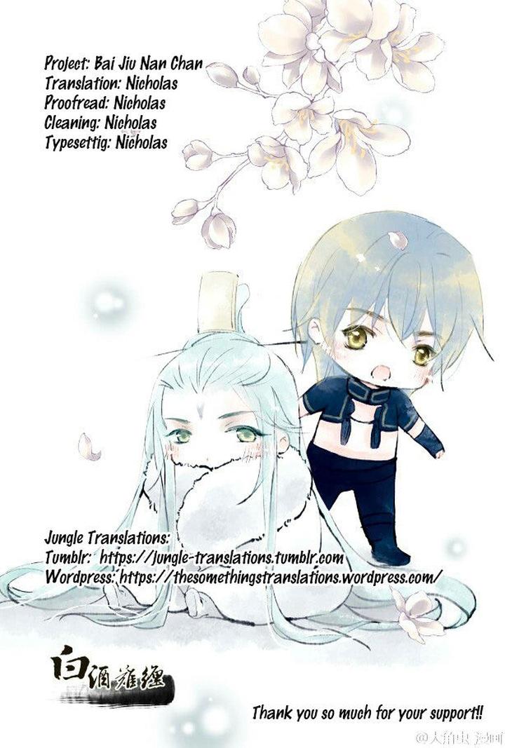 Bai Jiu Nan Chan by Qing Yu 7-8 [Eng] page 1