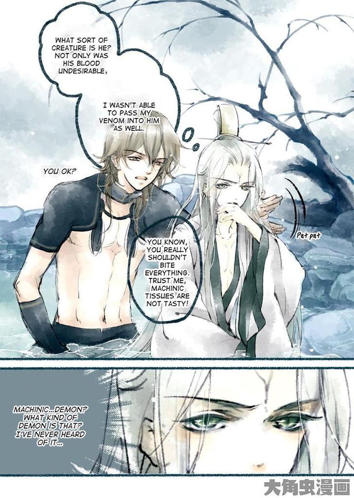 Bai Jiu Nan Chan by Qing Yu 7-8 [Eng] page 2