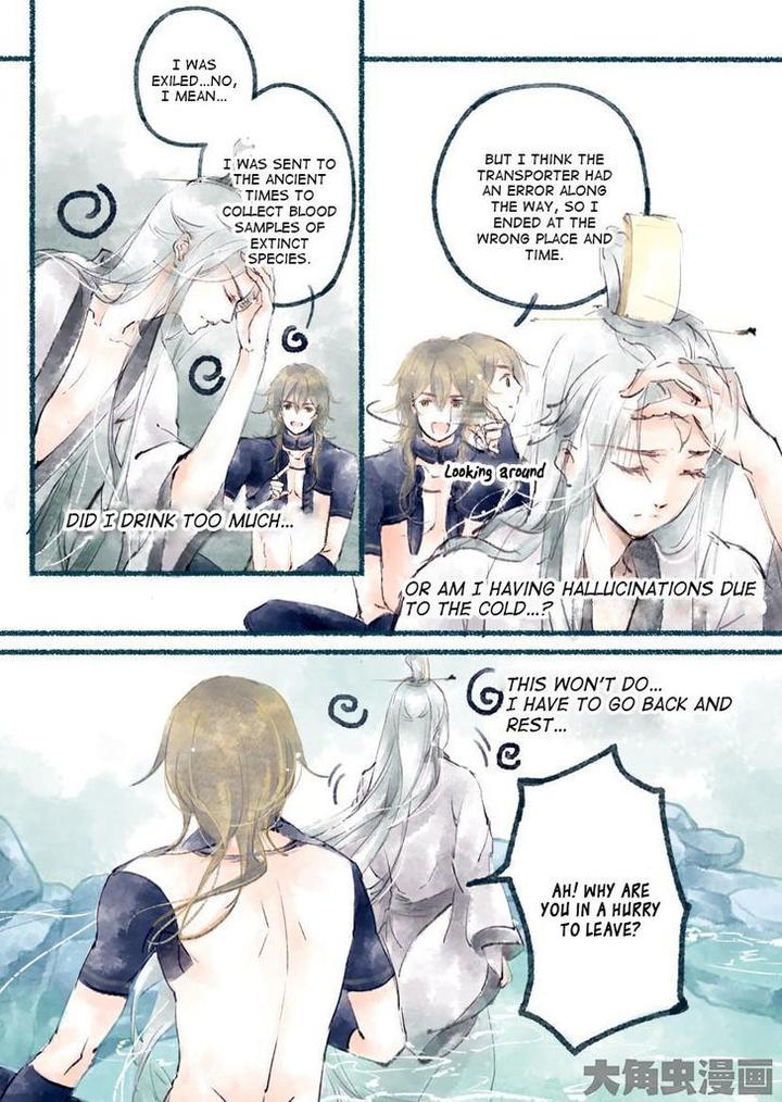 Bai Jiu Nan Chan by Qing Yu 7-8 [Eng] page 4