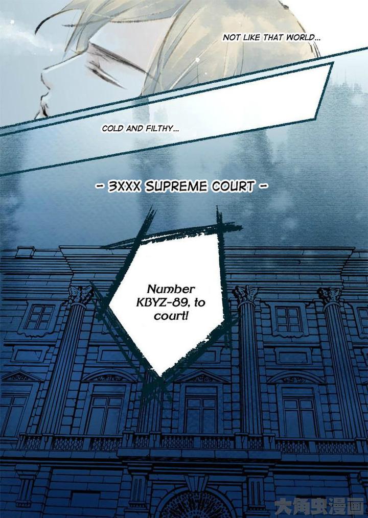 Bai Jiu Nan Chan by Qing Yu 7-8 [Eng] page 9