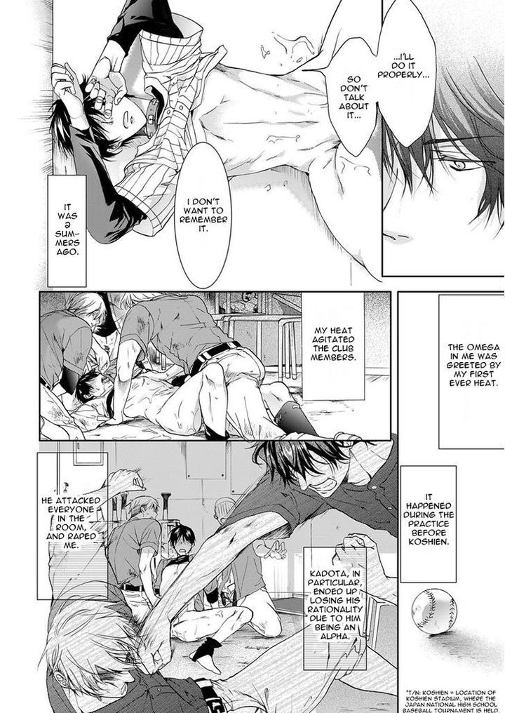 Immoral Sandwich by Sakana Tomomi [Eng] page 6