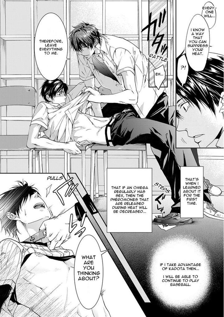 Immoral Sandwich by Sakana Tomomi [Eng] page 8