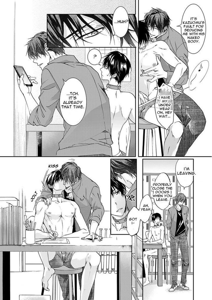 Immoral Sandwich by Sakana Tomomi [Eng] page 12