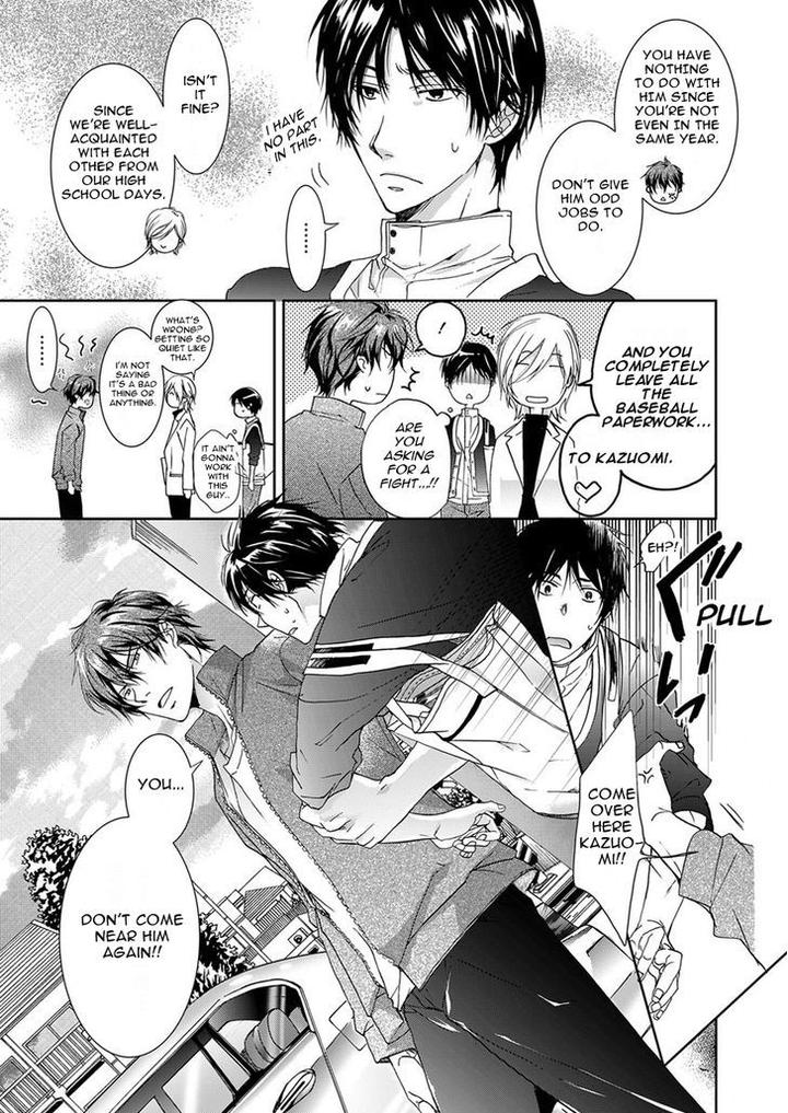 Immoral Sandwich by Sakana Tomomi [Eng] page 25