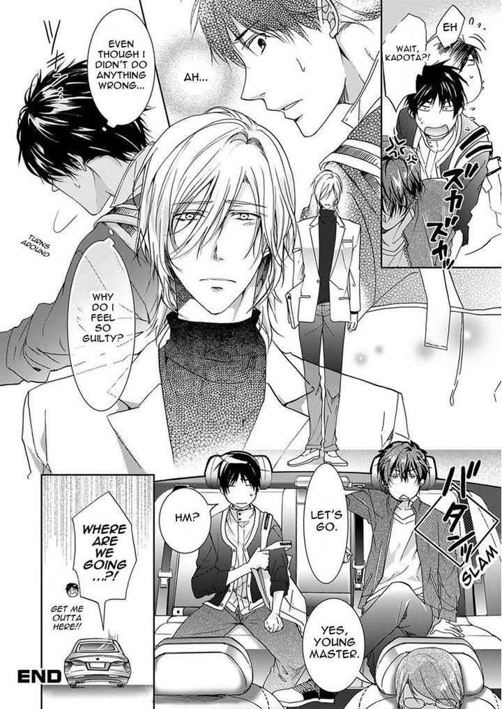 Immoral Sandwich by Sakana Tomomi [Eng] page 26