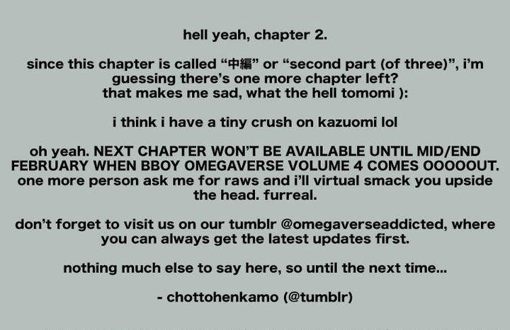 Immoral Sandwich by Sakana Tomomi [Eng] page 1