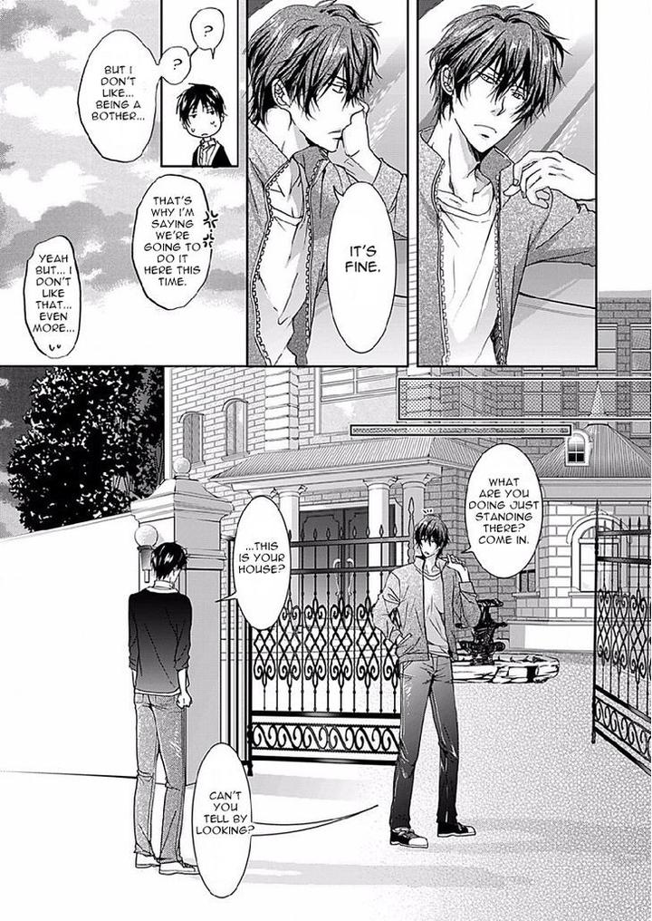 Immoral Sandwich by Sakana Tomomi [Eng] page 10