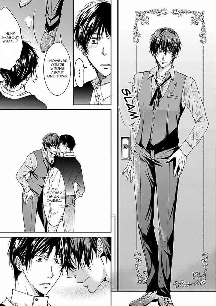 Immoral Sandwich by Sakana Tomomi [Eng] page 12