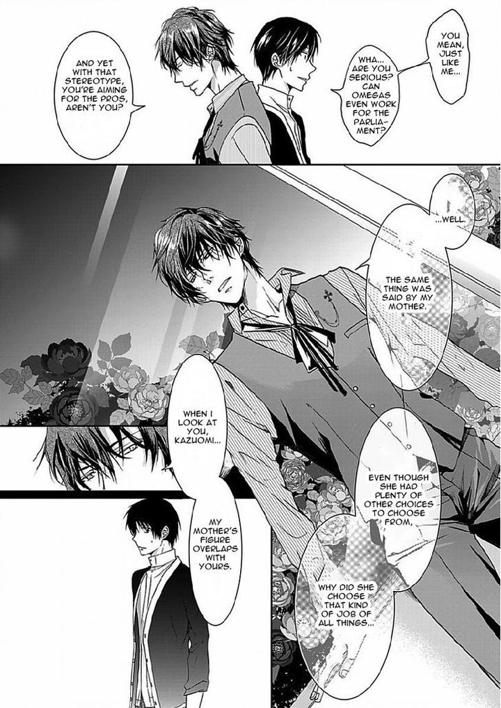 Immoral Sandwich by Sakana Tomomi [Eng] page 13