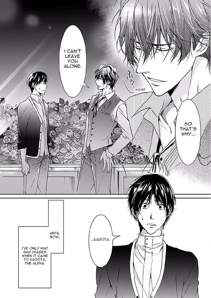 Immoral Sandwich by Sakana Tomomi [Eng] page 15