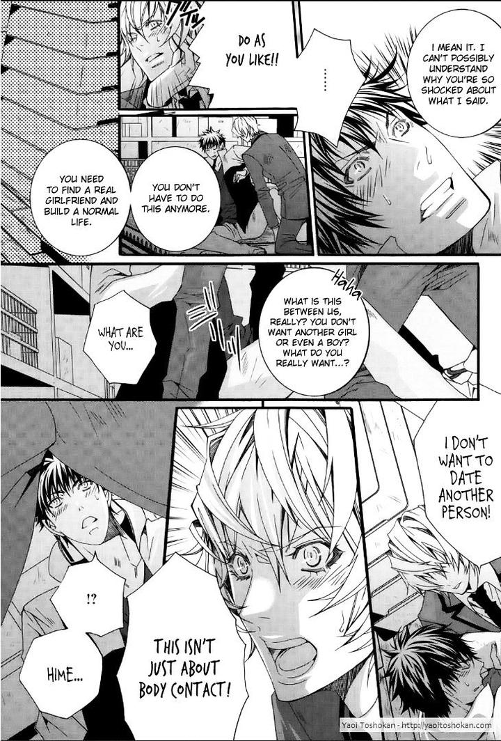 Junjou Sadistic by SHIINA Akino [Eng] page 25