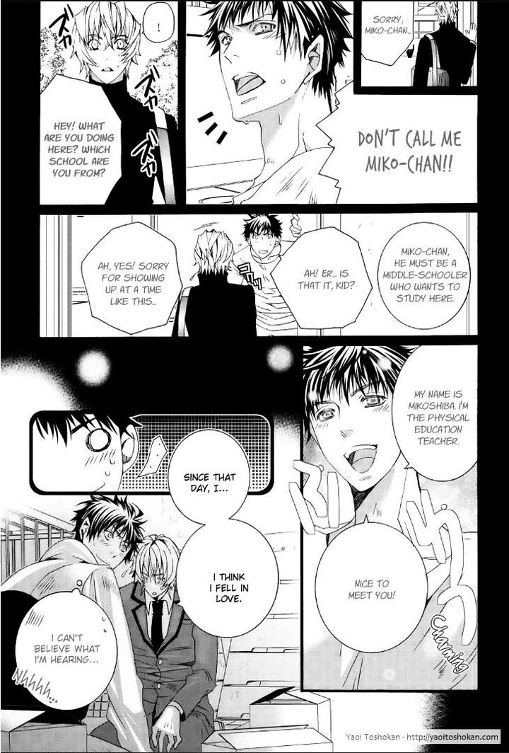 Junjou Sadistic by SHIINA Akino [Eng] page 27