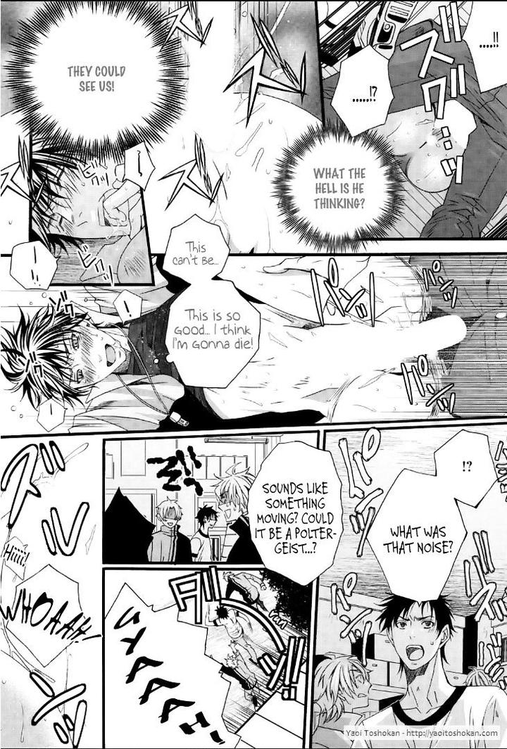 Junjou Sadistic by SHIINA Akino [Eng] page 33