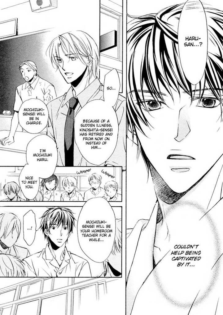 Kimi ga Koi ni Ochiru by TAKANAGA Hinako [Eng] page 10