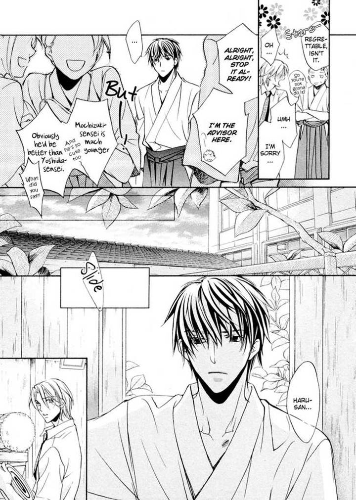 Kimi ga Koi ni Ochiru by TAKANAGA Hinako [Eng] page 22