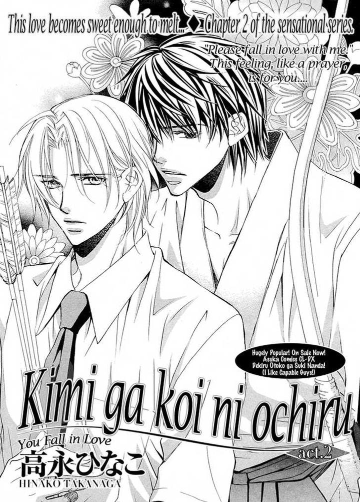 Kimi ga Koi ni Ochiru by TAKANAGA Hinako [Eng] page 1