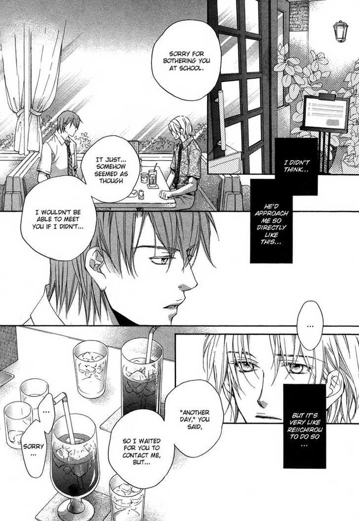 Kimi ga Koi ni Ochiru by TAKANAGA Hinako [Eng] page 20