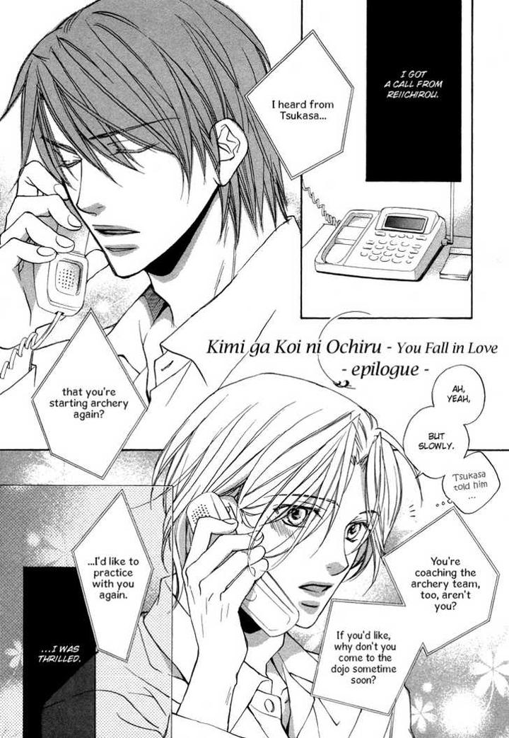 Kimi ga Koi ni Ochiru by TAKANAGA Hinako [Eng] page 1