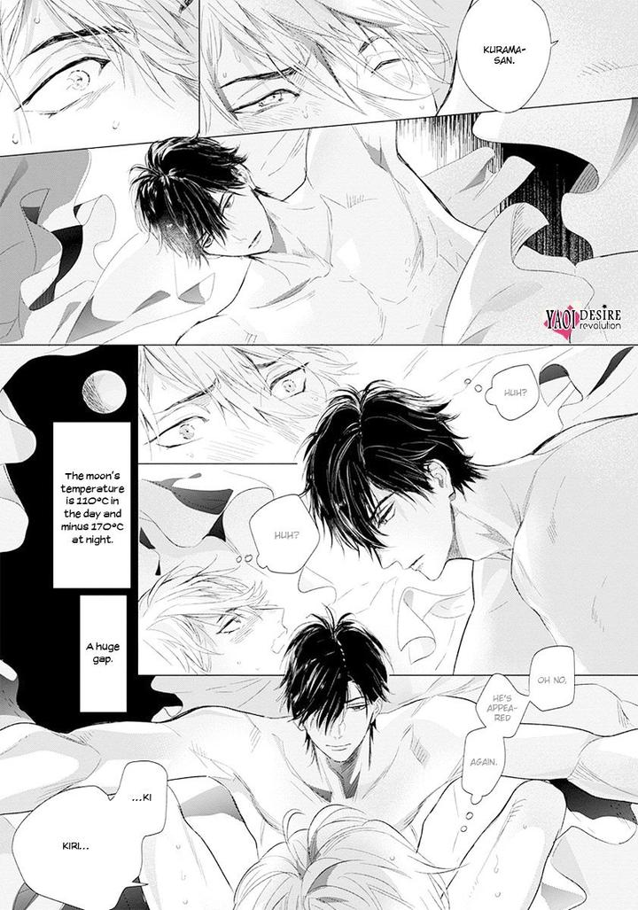 Renai Fuyuki Todoki by Nagi Wataru [Eng] page 3