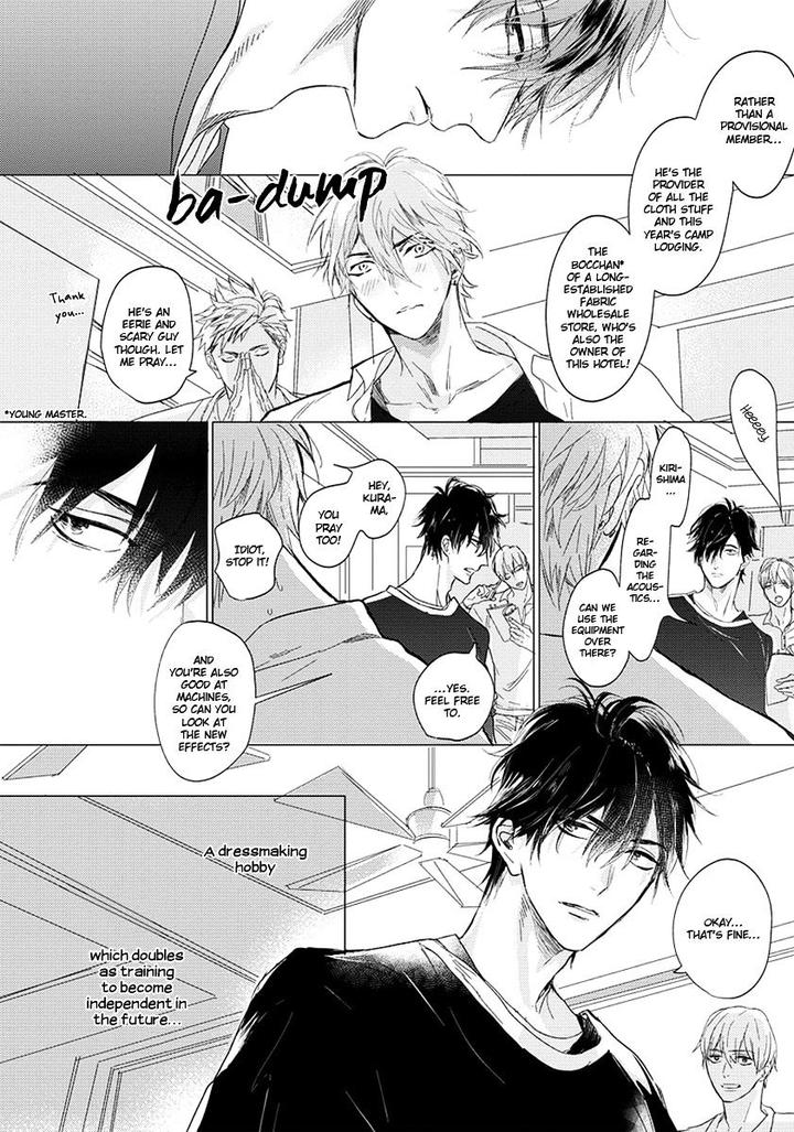 Renai Fuyuki Todoki by Nagi Wataru [Eng] page 6