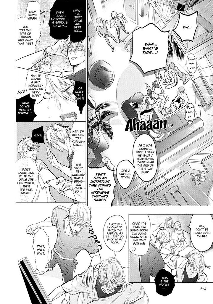 Renai Fuyuki Todoki by Nagi Wataru [Eng] page 10