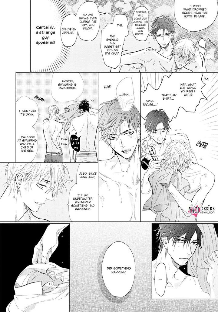 Renai Fuyuki Todoki by Nagi Wataru [Eng] page 26