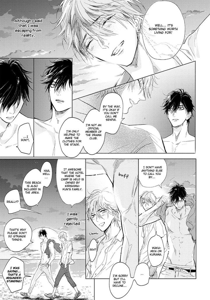 Renai Fuyuki Todoki by Nagi Wataru [Eng] page 29