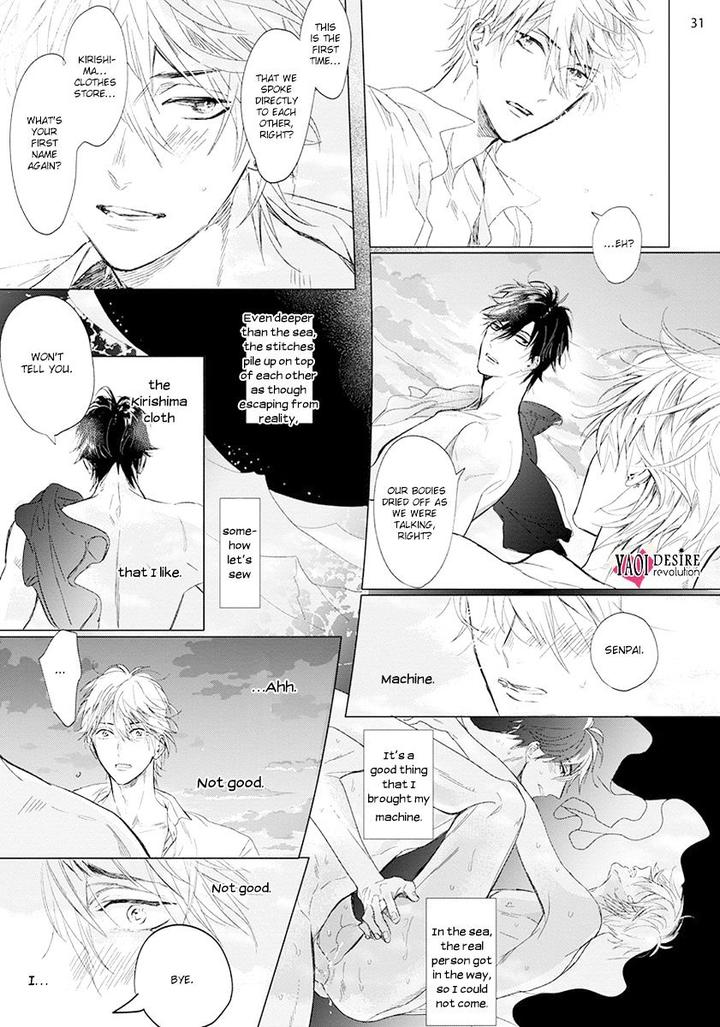 Renai Fuyuki Todoki by Nagi Wataru [Eng] page 31