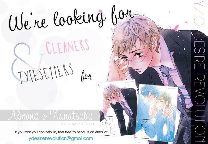 Renai Fuyuki Todoki by Nagi Wataru [Eng] page 36