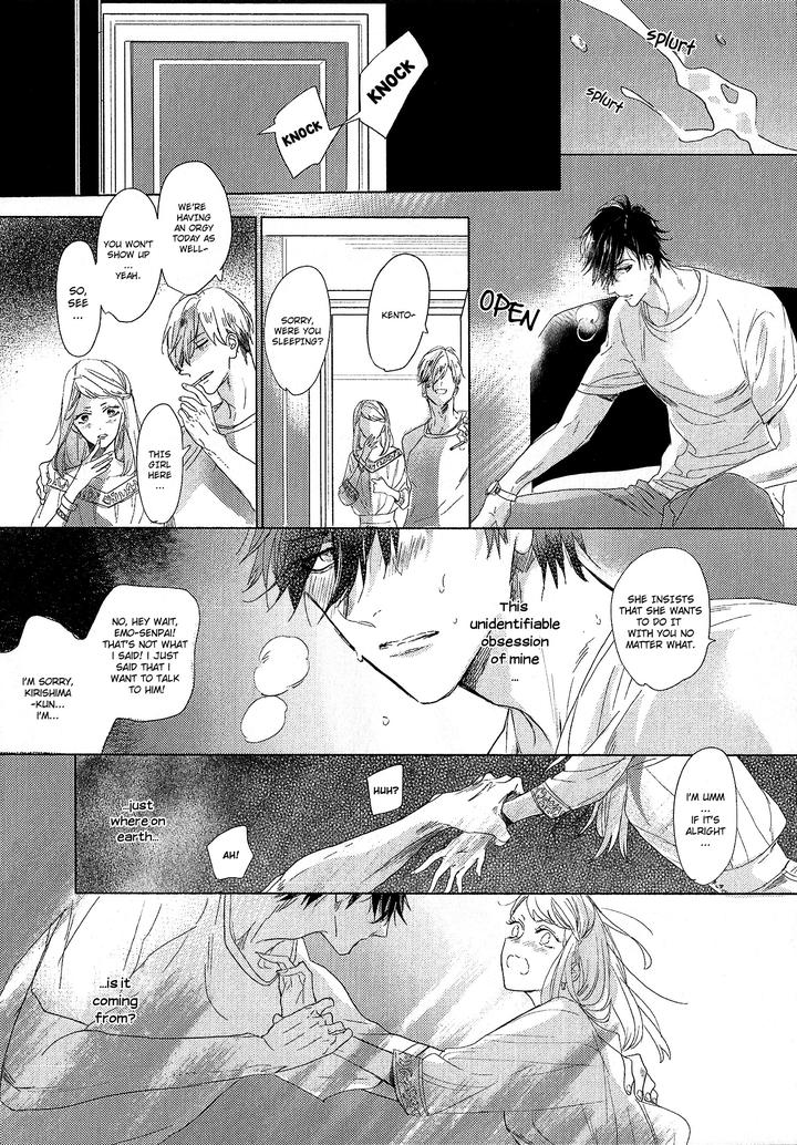 Renai Fuyuki Todoki by Nagi Wataru [Eng] page 5