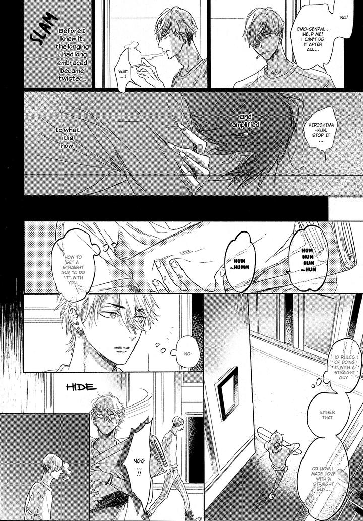Renai Fuyuki Todoki by Nagi Wataru [Eng] page 6