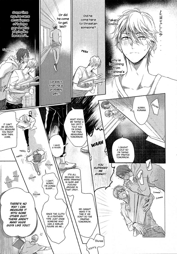 Renai Fuyuki Todoki by Nagi Wataru [Eng] page 7