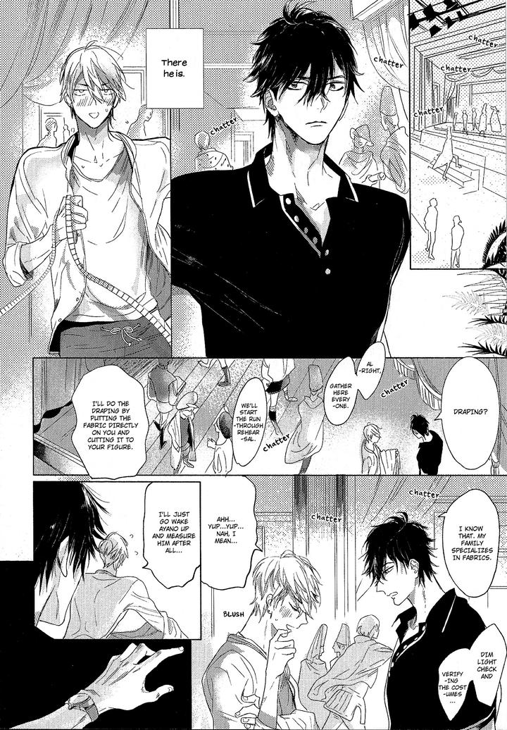 Renai Fuyuki Todoki by Nagi Wataru [Eng] page 8