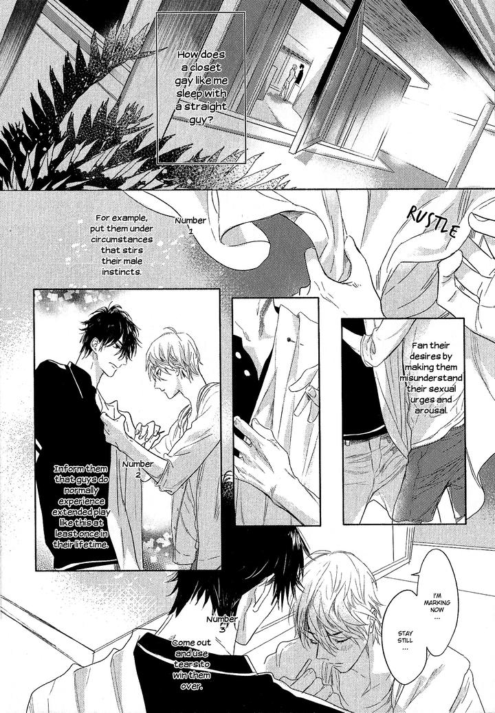 Renai Fuyuki Todoki by Nagi Wataru [Eng] page 10