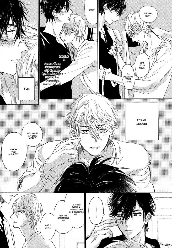 Renai Fuyuki Todoki by Nagi Wataru [Eng] page 11