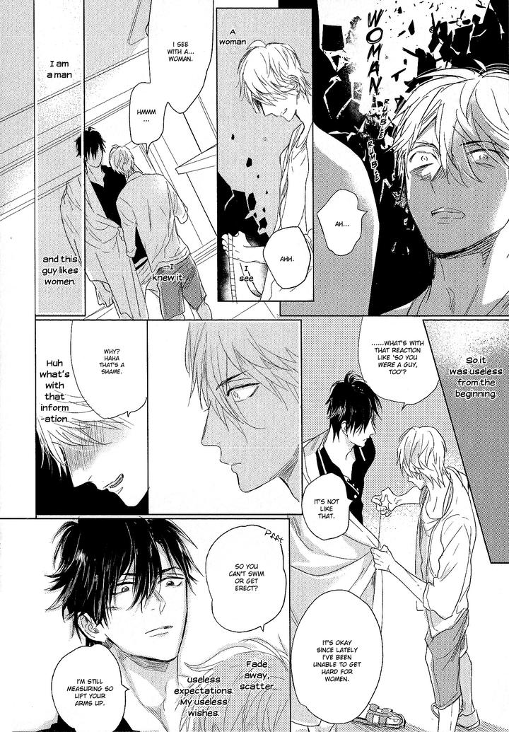 Renai Fuyuki Todoki by Nagi Wataru [Eng] page 12