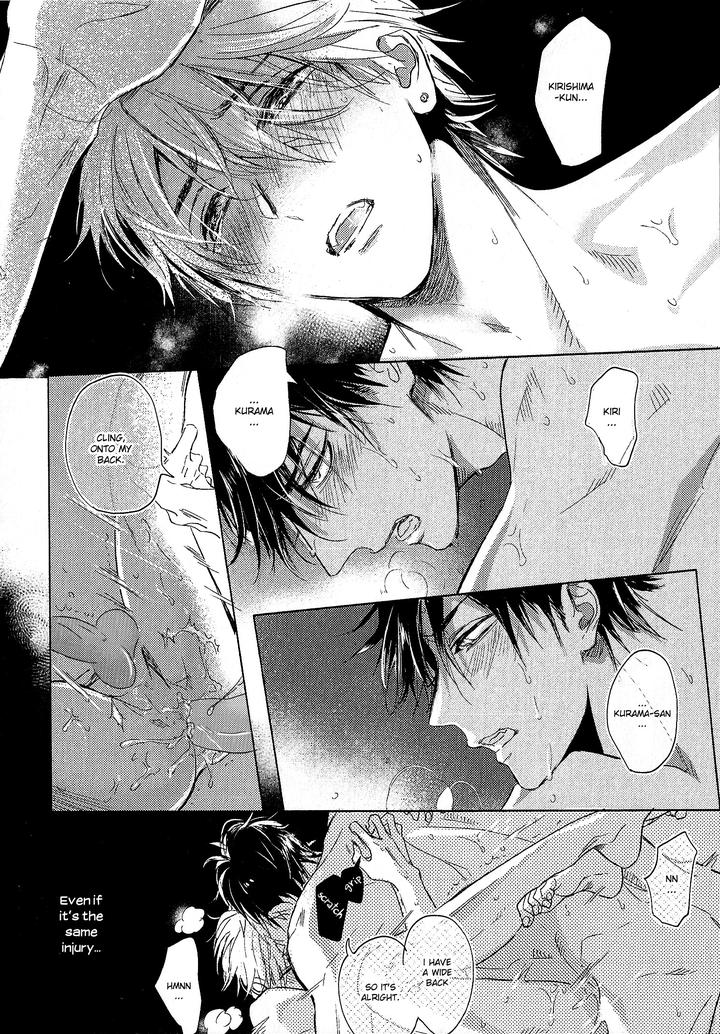 Renai Fuyuki Todoki by Nagi Wataru [Eng] page 14