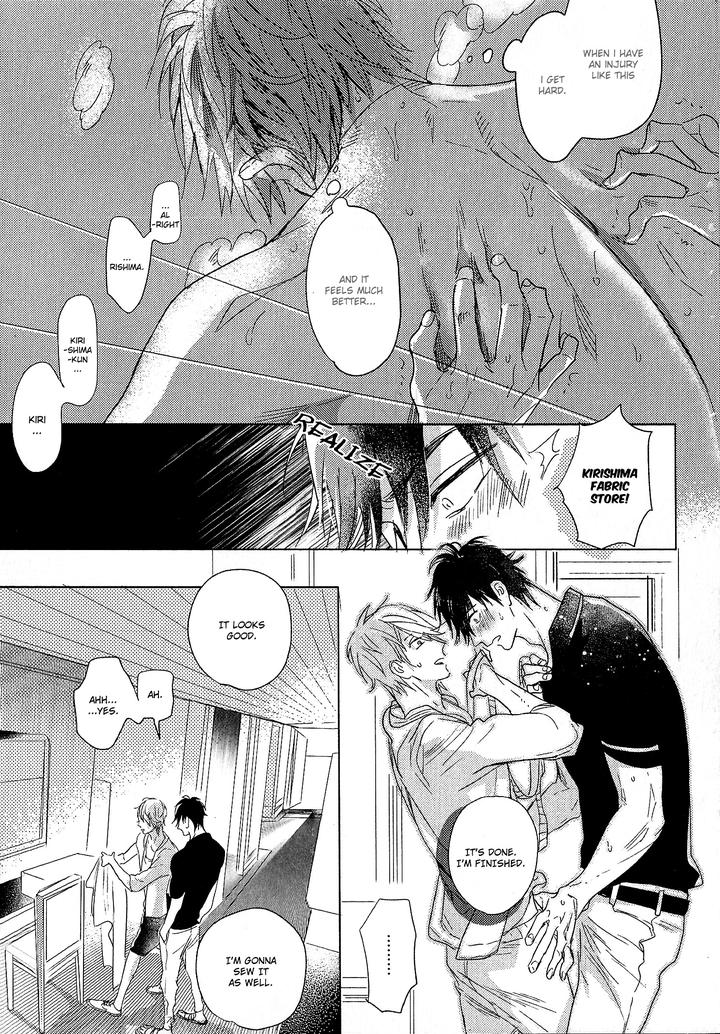 Renai Fuyuki Todoki by Nagi Wataru [Eng] page 15