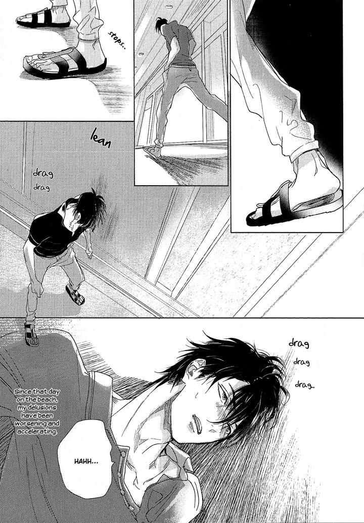 Renai Fuyuki Todoki by Nagi Wataru [Eng] page 17