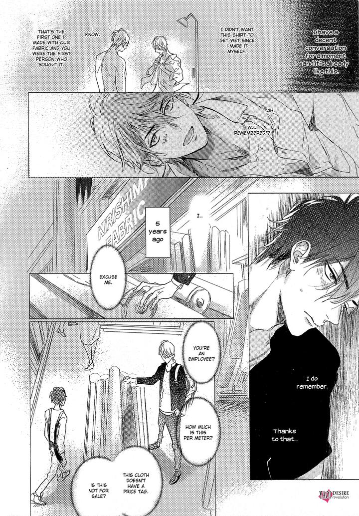 Renai Fuyuki Todoki by Nagi Wataru [Eng] page 18