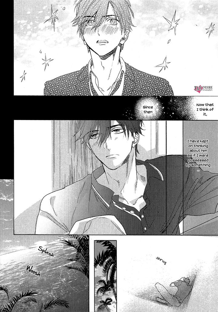 Renai Fuyuki Todoki by Nagi Wataru [Eng] page 22