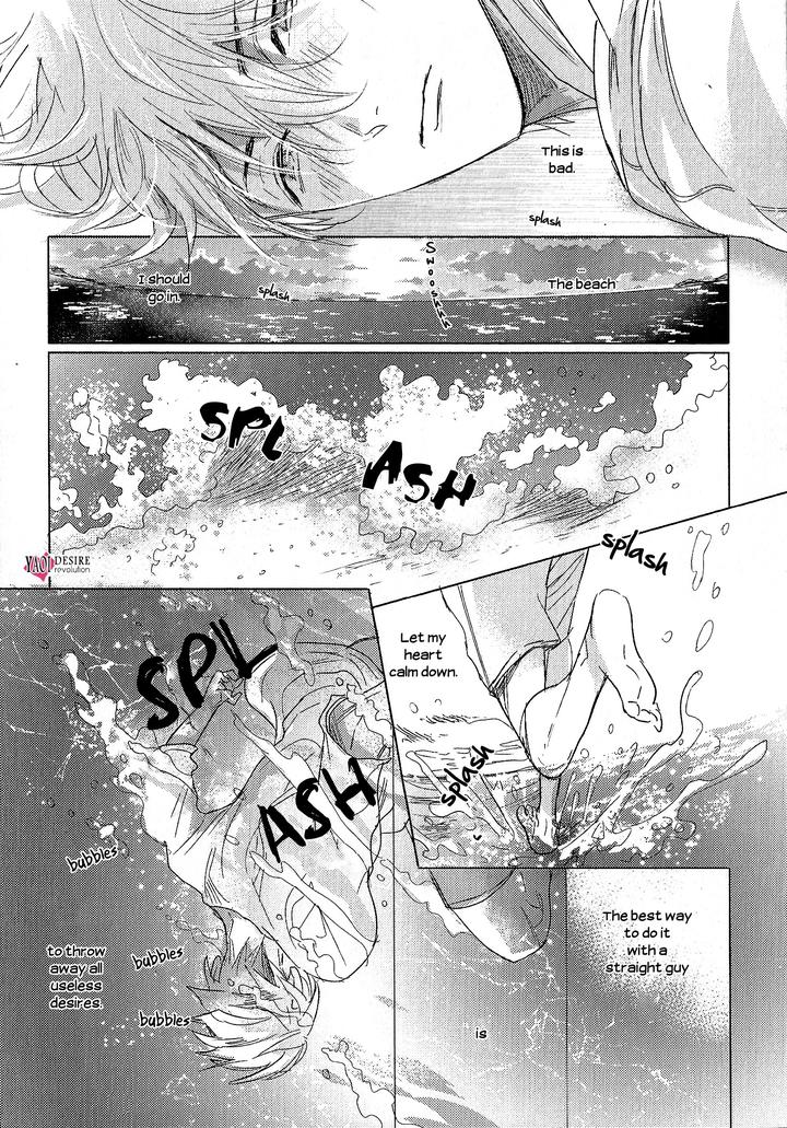 Renai Fuyuki Todoki by Nagi Wataru [Eng] page 25