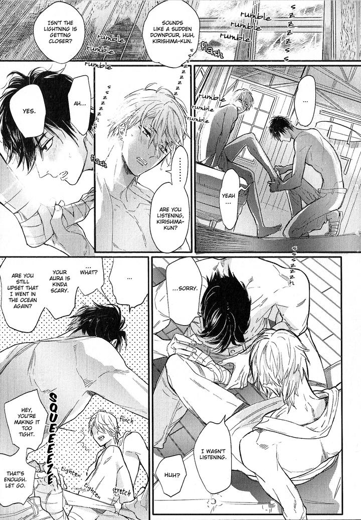 Renai Fuyuki Todoki by Nagi Wataru [Eng] page 3