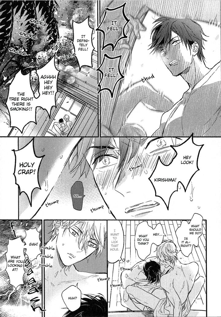 Renai Fuyuki Todoki by Nagi Wataru [Eng] page 5